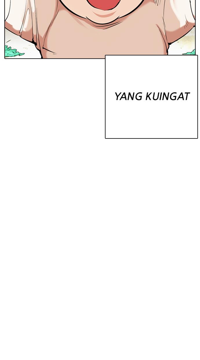 Lookism Chapter 333 halaman 12