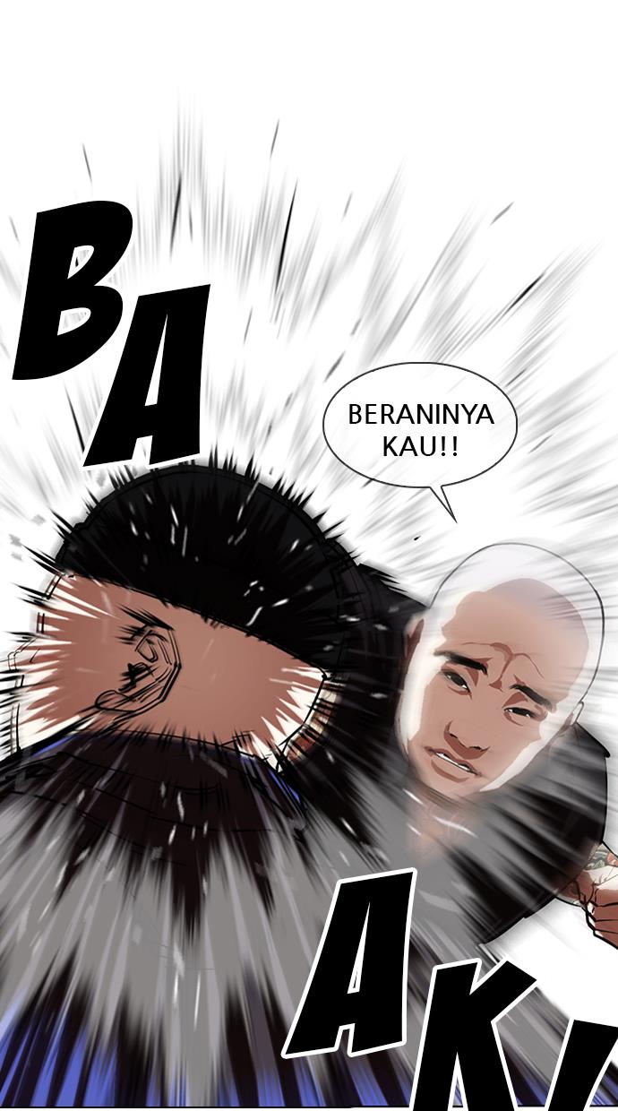Lookism Chapter 333 halaman 71