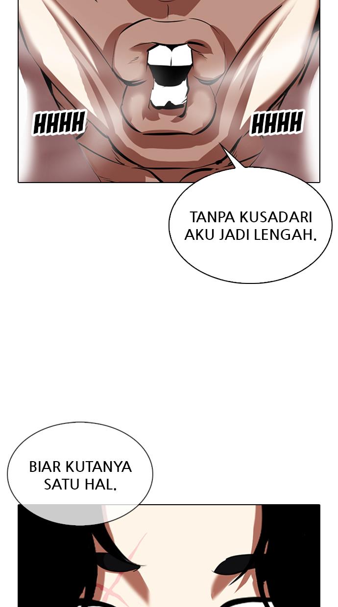 Lookism Chapter 333 halaman 116