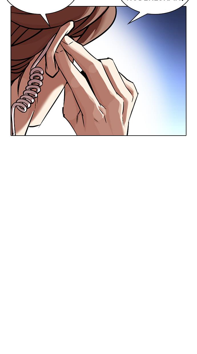Lookism Chapter 333 halaman 133