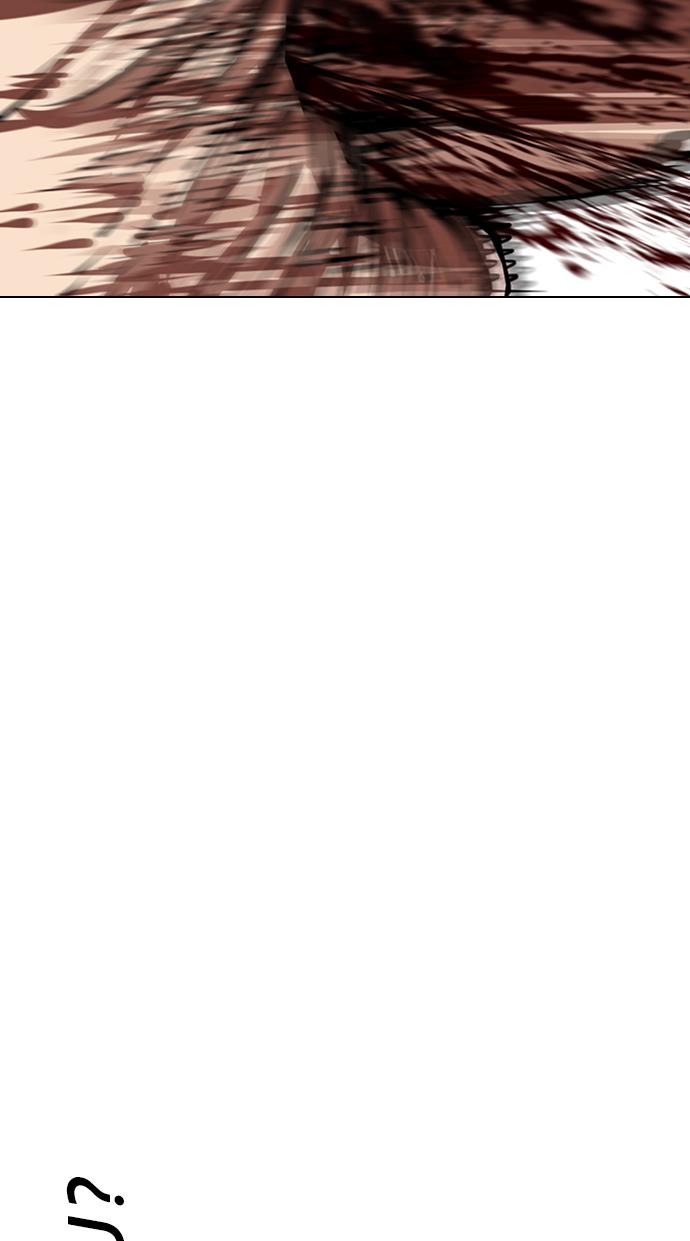 Lookism Chapter 333 halaman 89