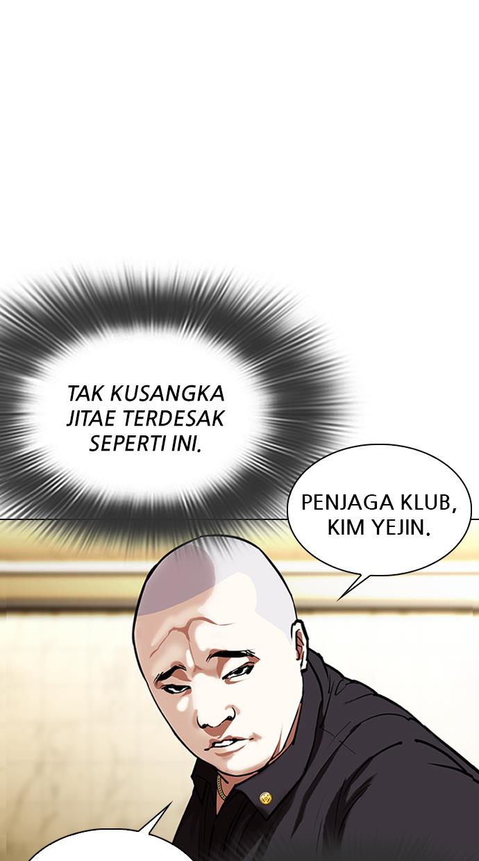 Lookism Chapter 333 halaman 58