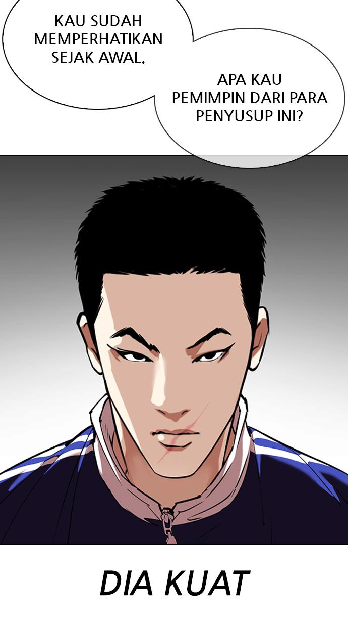 Lookism Chapter 333 halaman 57