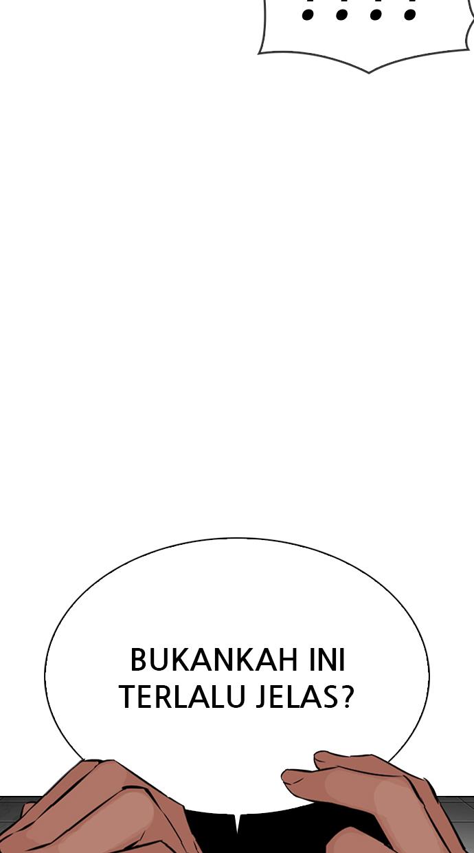Lookism Chapter 333 halaman 114