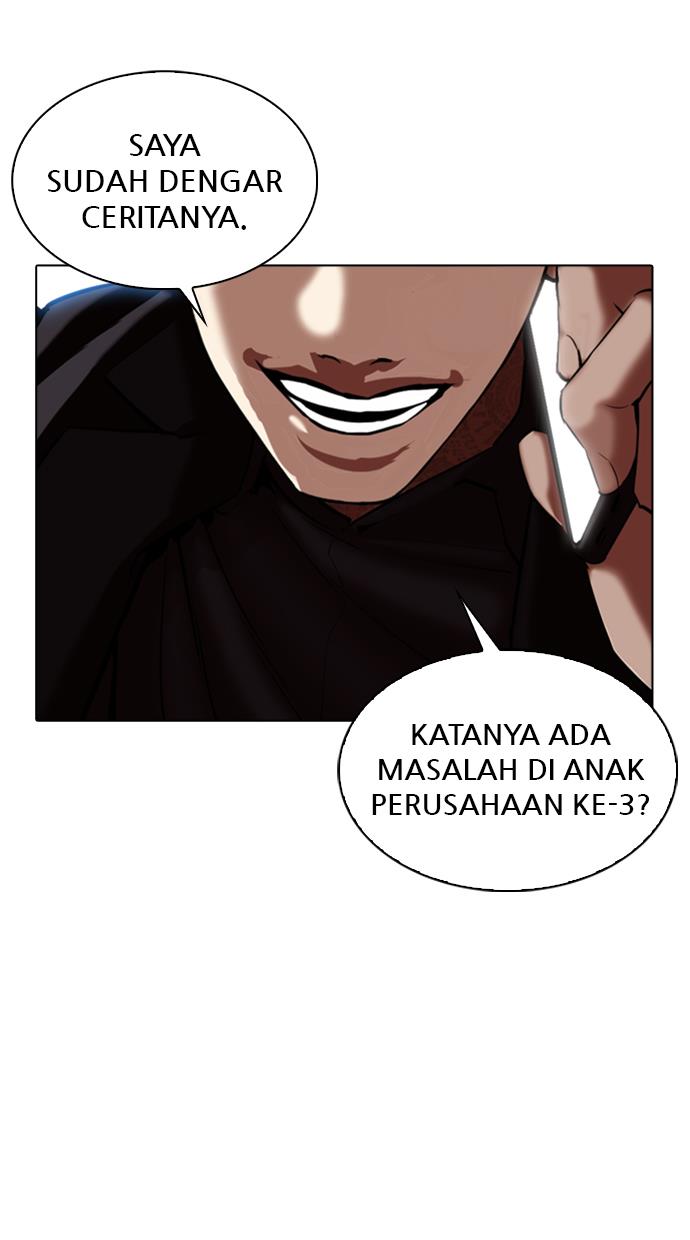 Lookism Chapter 333 halaman 125