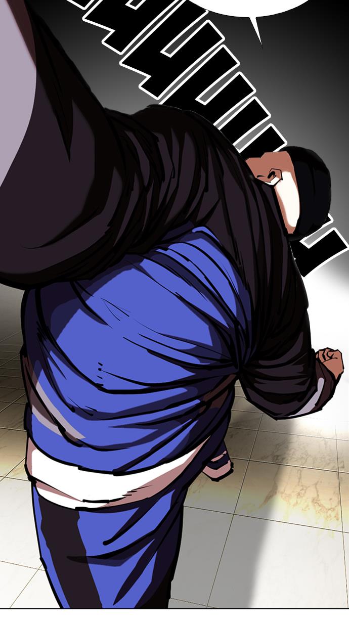 Lookism Chapter 333 halaman 87