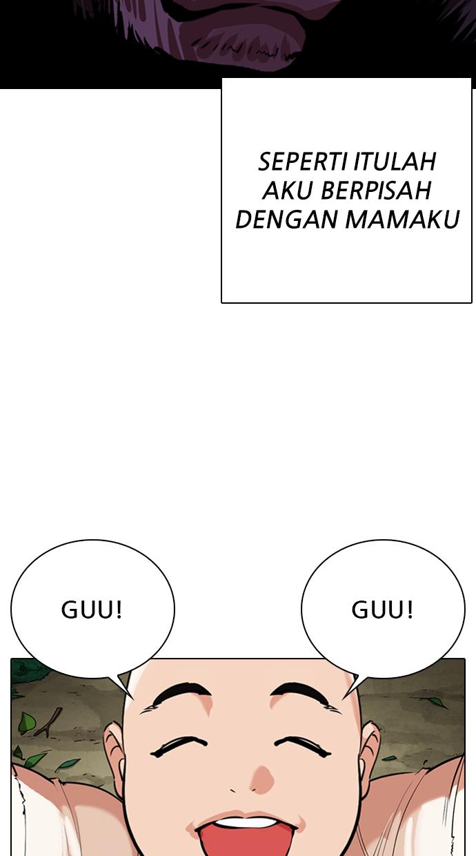 Lookism Chapter 333 halaman 11