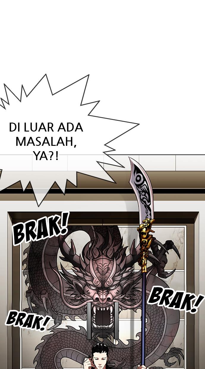 Lookism Chapter 333 halaman 122