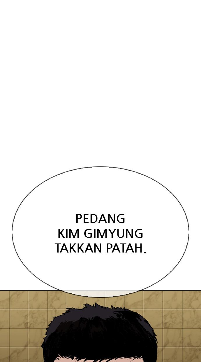 Lookism Chapter 333 halaman 66