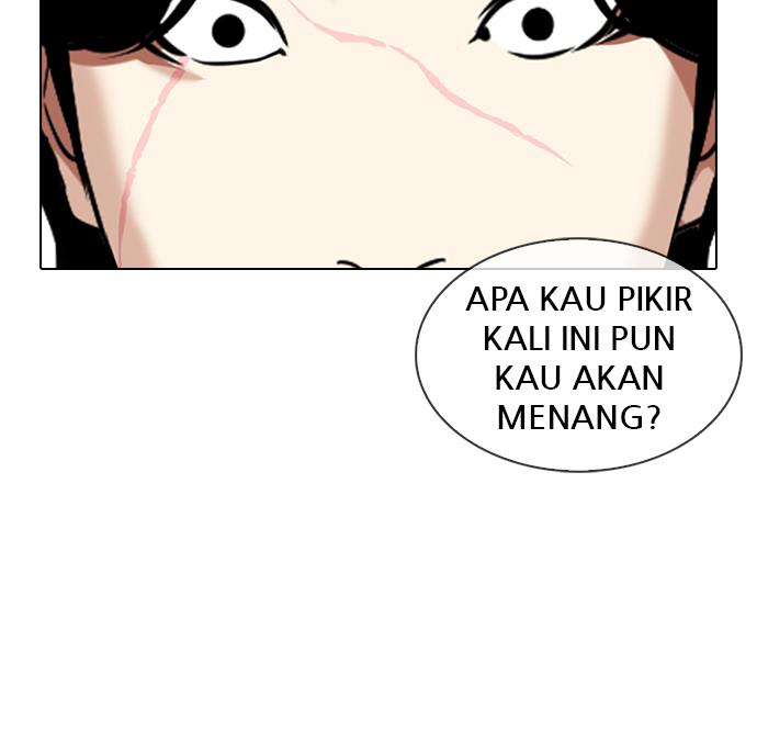 Lookism Chapter 333 halaman 117