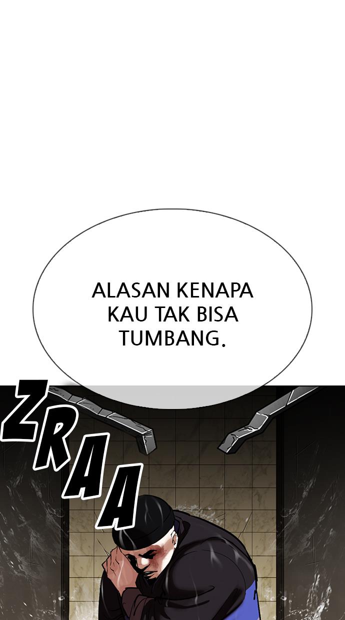 Lookism Chapter 333 halaman 53