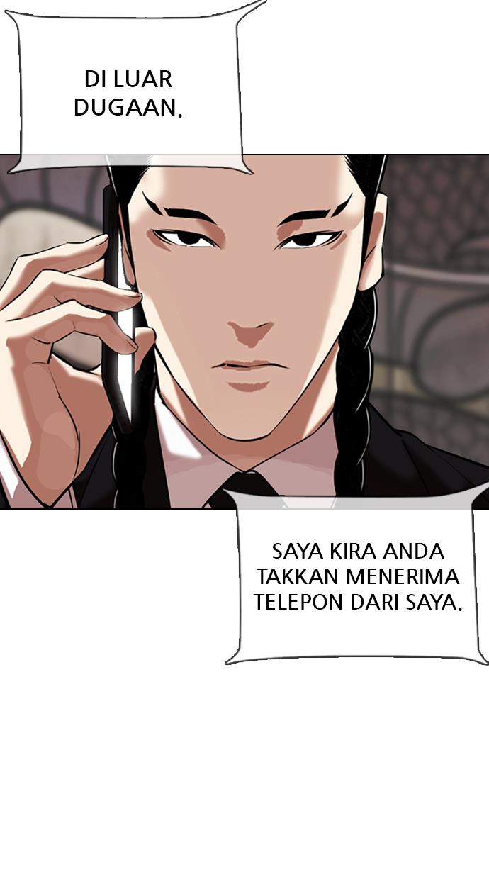Lookism Chapter 333 halaman 124