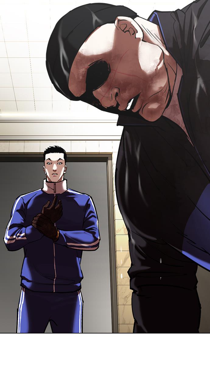 Lookism Chapter 333 halaman 63