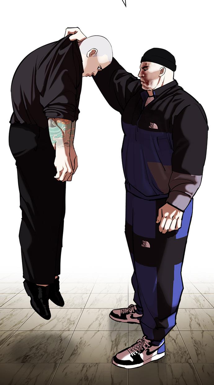 Lookism Chapter 333 halaman 84