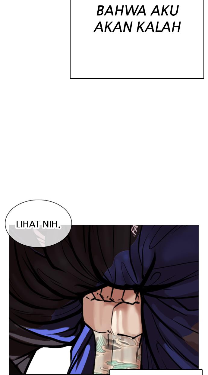 Lookism Chapter 333 halaman 42