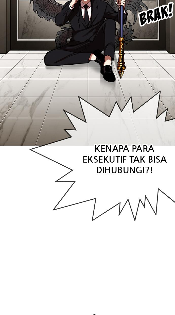 Lookism Chapter 333 halaman 123
