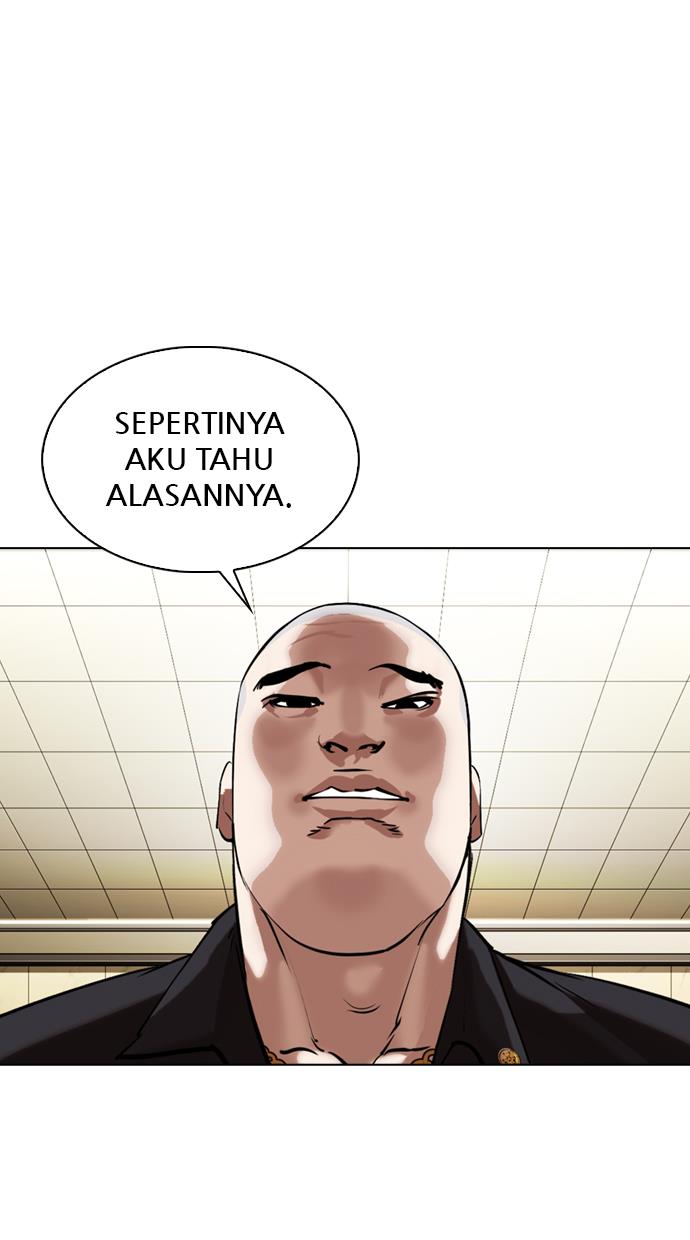 Lookism Chapter 333 halaman 52