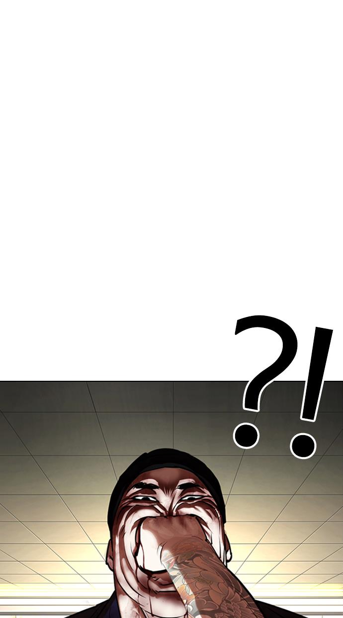Lookism Chapter 333 halaman 80