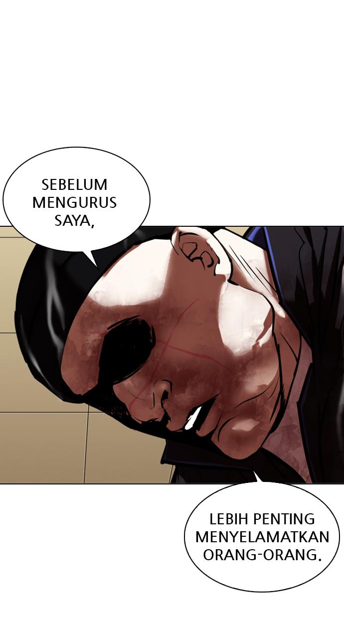 Lookism Chapter 333 halaman 64