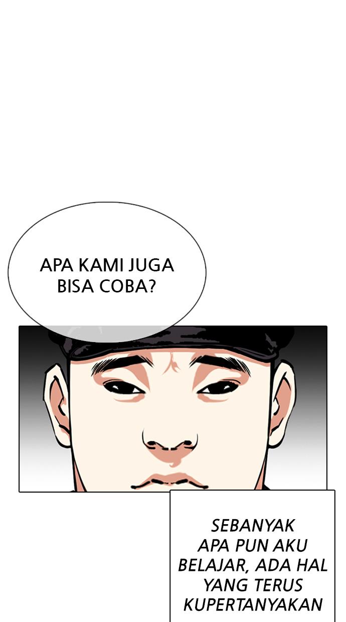 Lookism Chapter 333 halaman 18