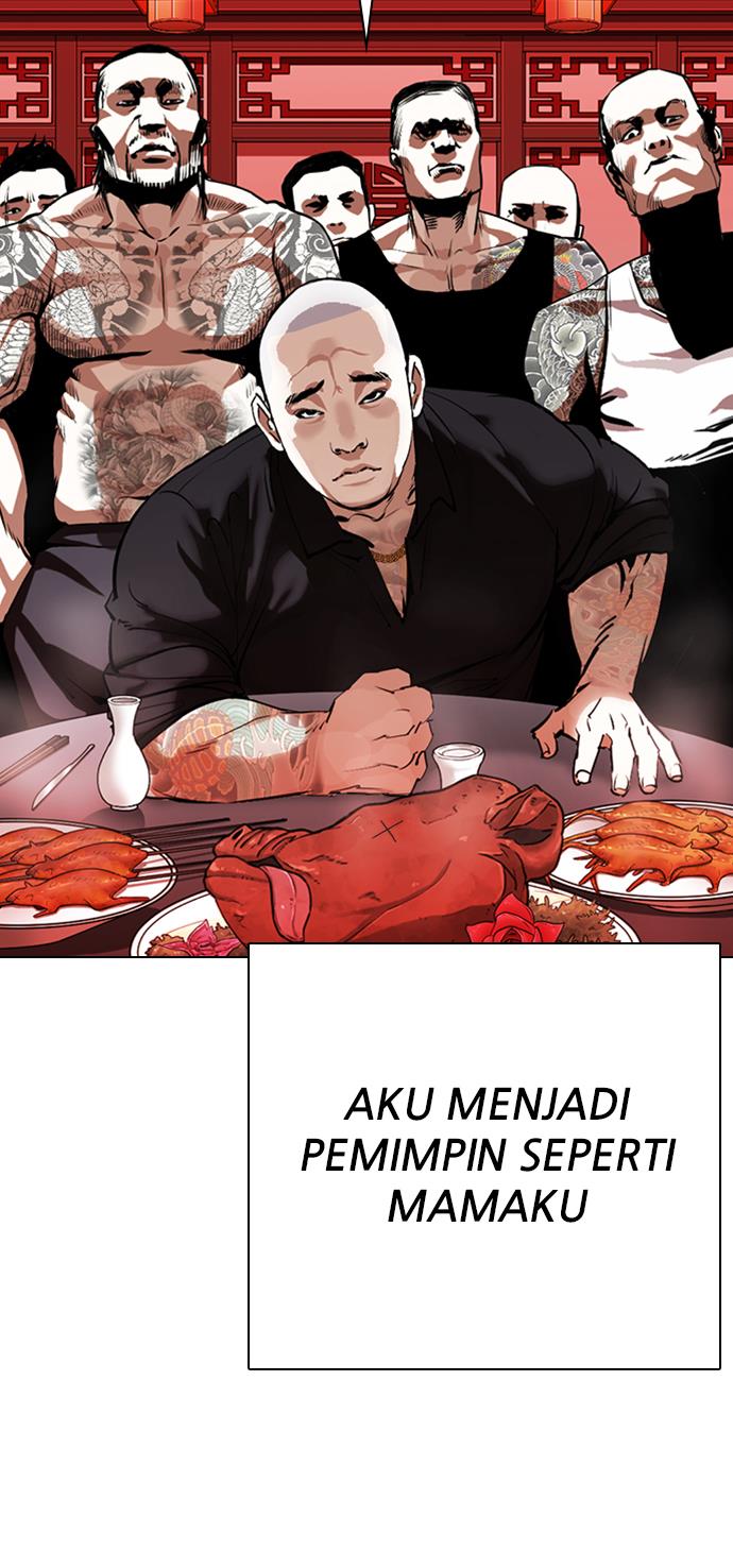 Lookism Chapter 333 halaman 24