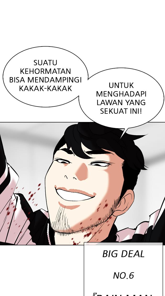 Lookism Chapter 334 halaman 119