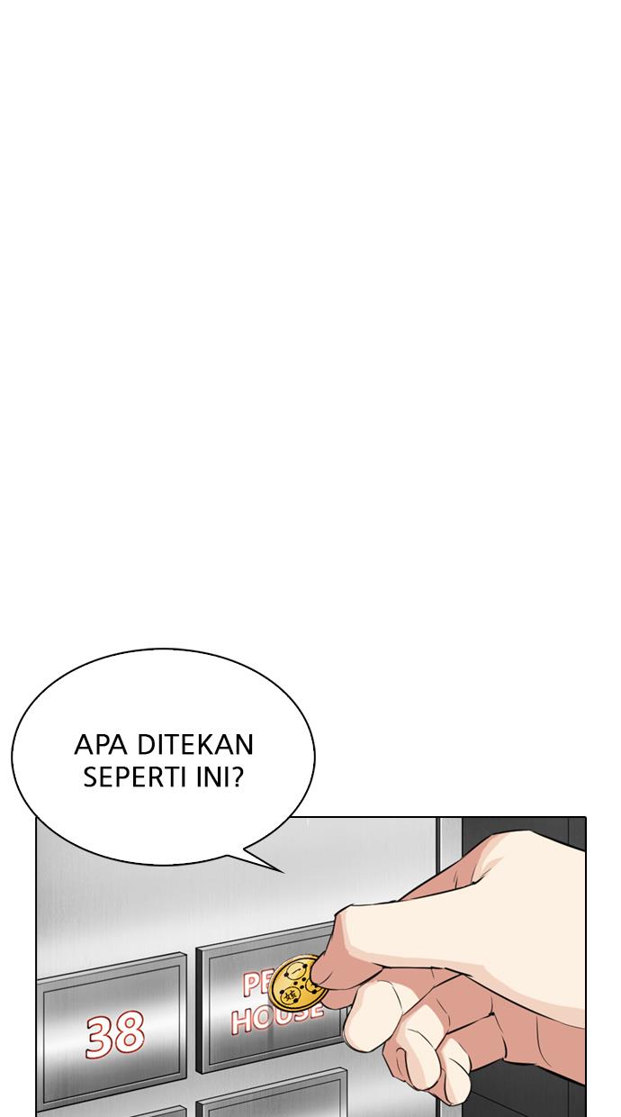 Lookism Chapter 334 halaman 87