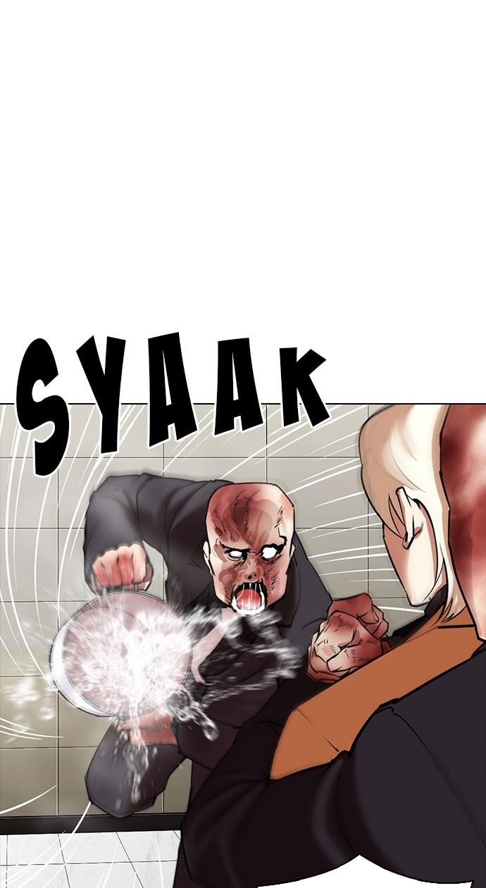 Lookism Chapter 334 halaman 52