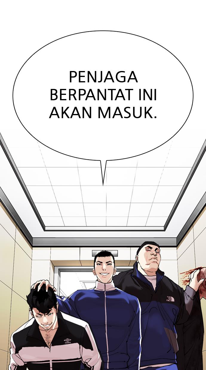 Lookism Chapter 334 halaman 127