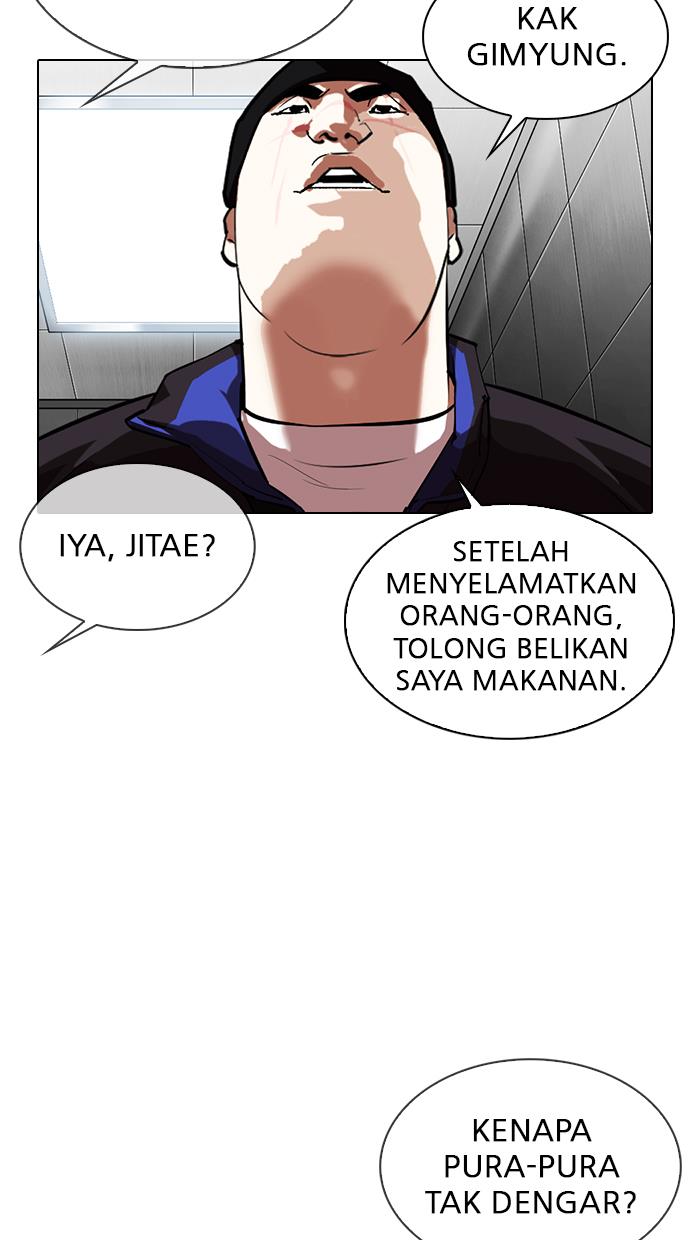 Lookism Chapter 334 halaman 91