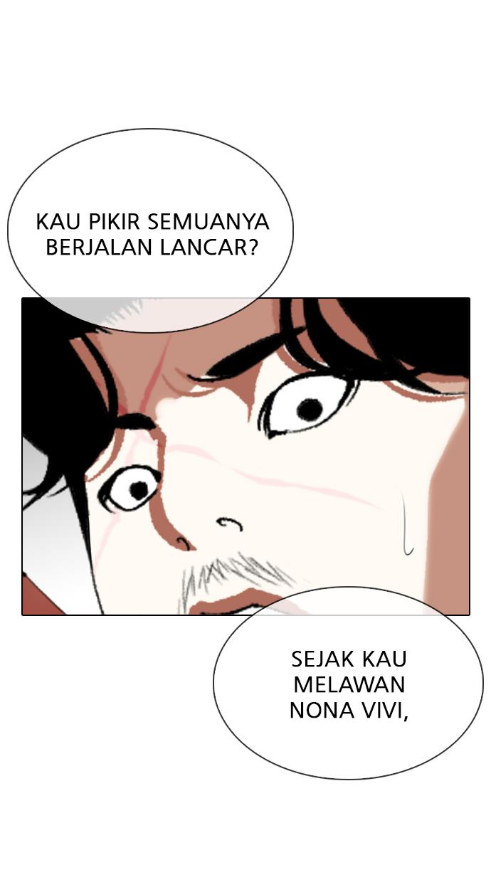 Lookism Chapter 334 halaman 84