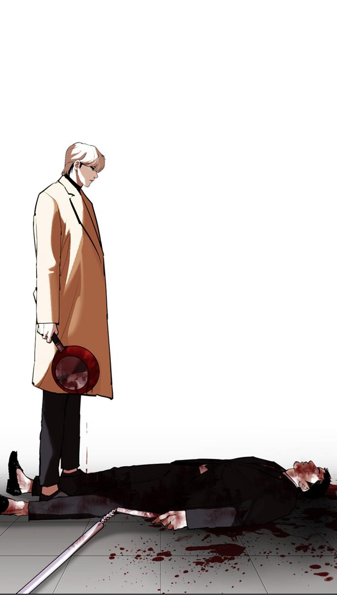 Lookism Chapter 334 halaman 45