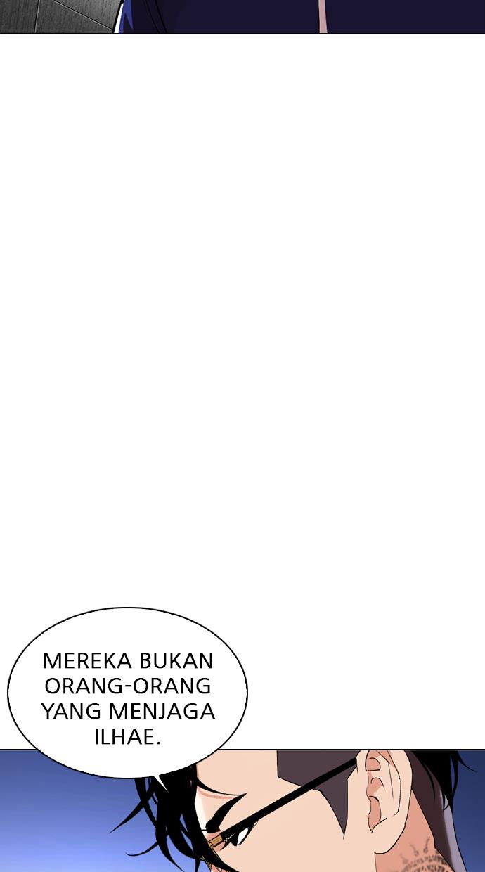 Lookism Chapter 334 halaman 100