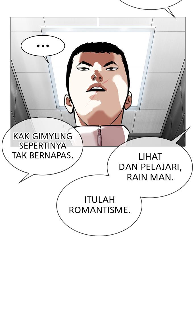 Lookism Chapter 334 halaman 92