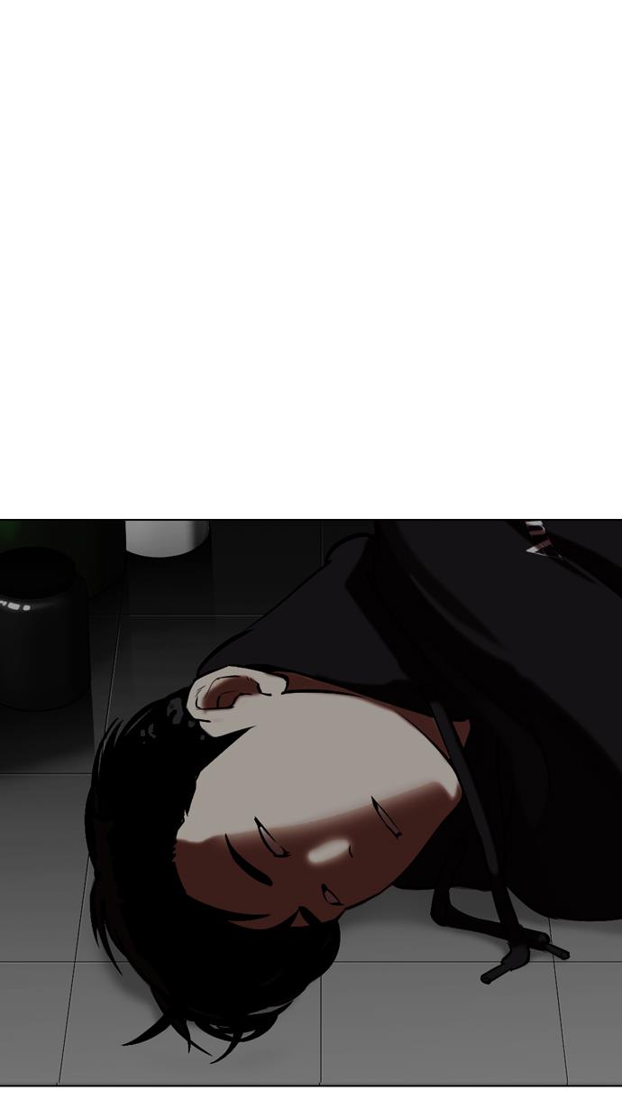 Lookism Chapter 334 halaman 22