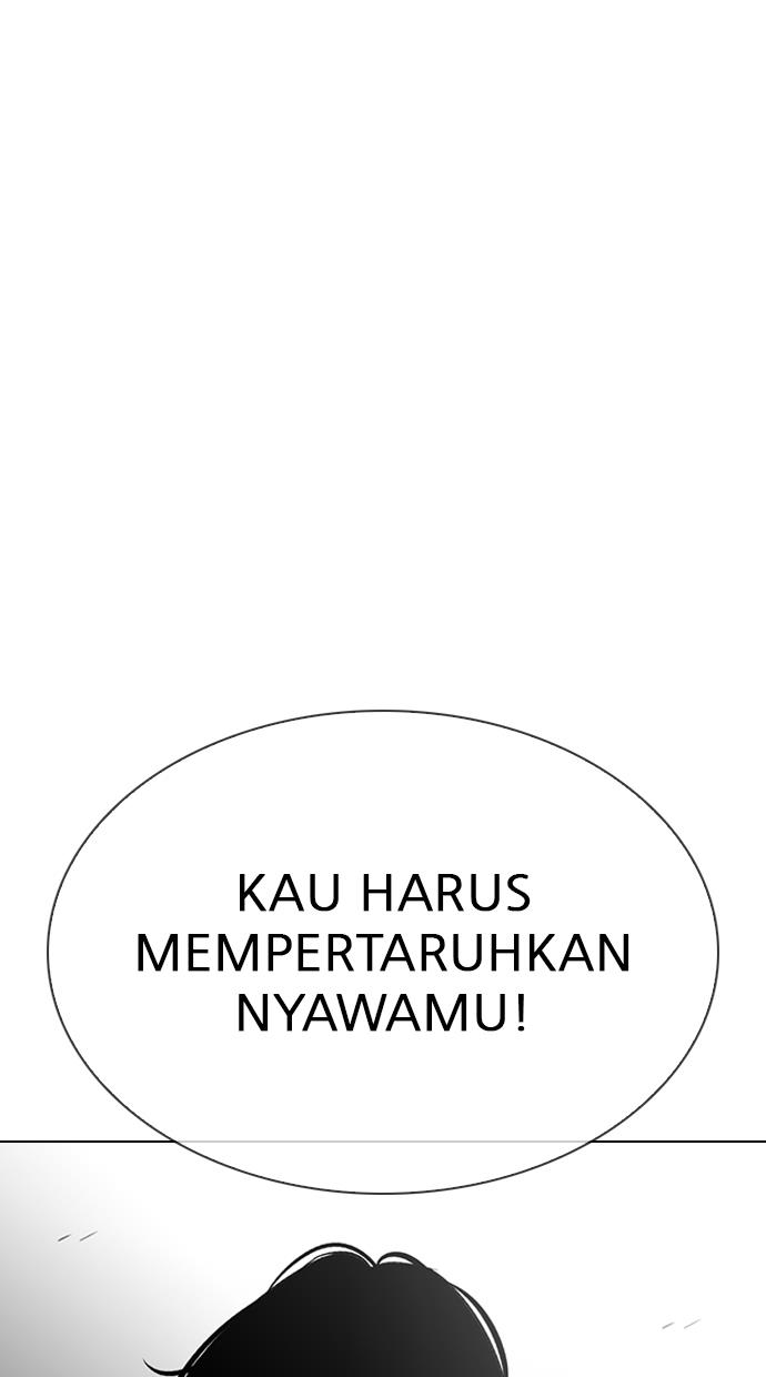 Lookism Chapter 334 halaman 85