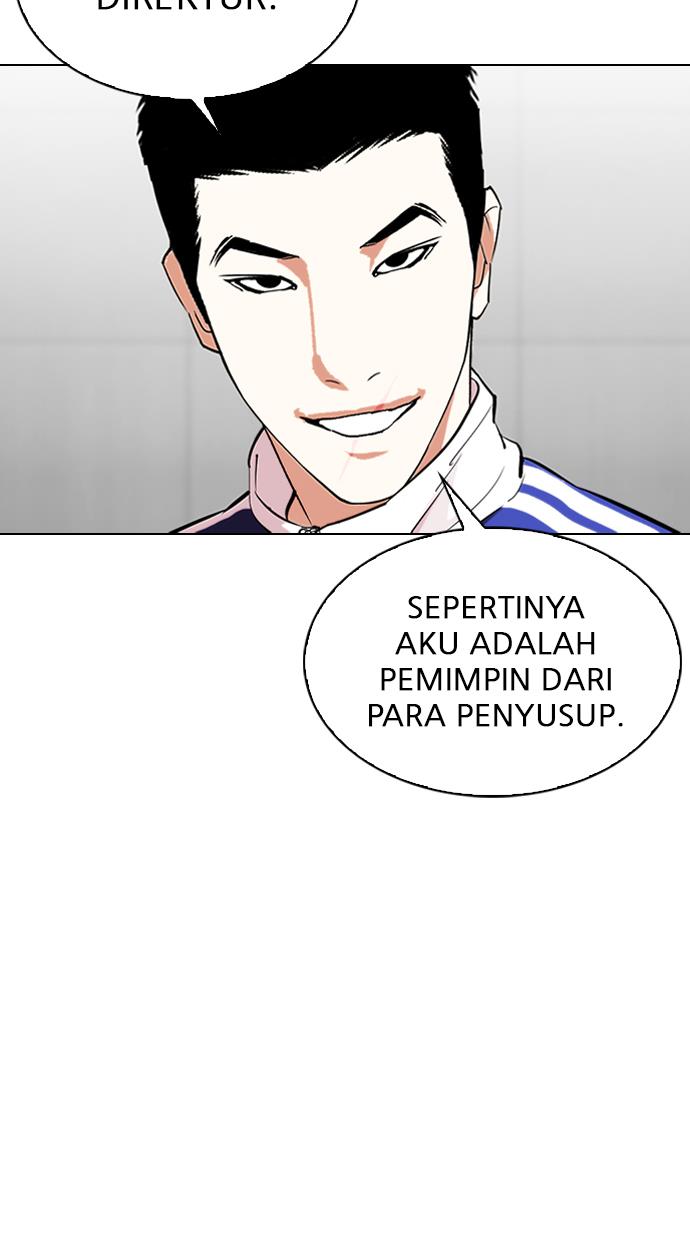 Lookism Chapter 334 halaman 123
