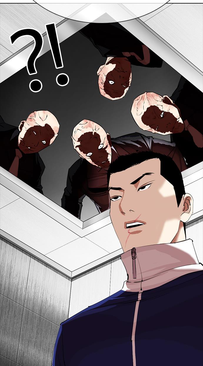 Lookism Chapter 334 halaman 99