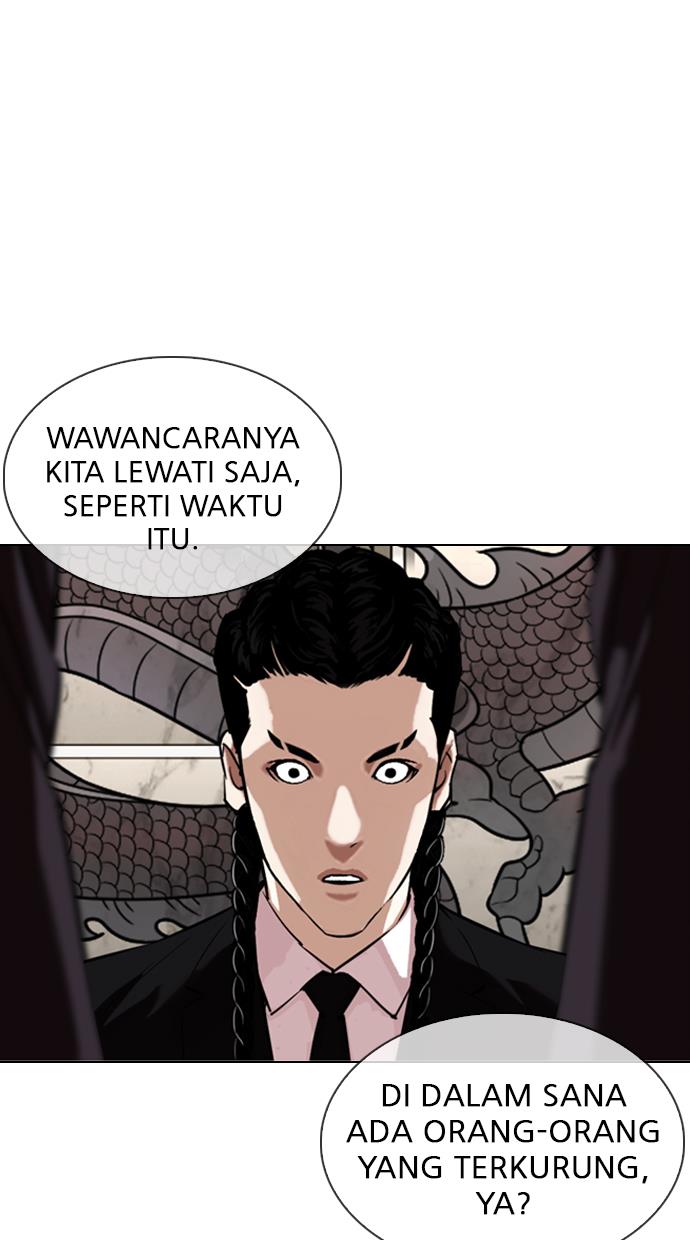 Lookism Chapter 334 halaman 125