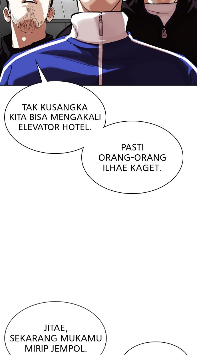 Lookism Chapter 334 halaman 90