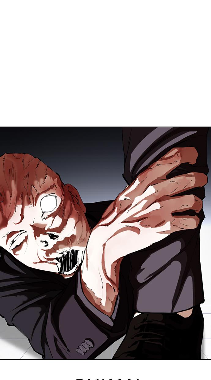 Lookism Chapter 334 halaman 68