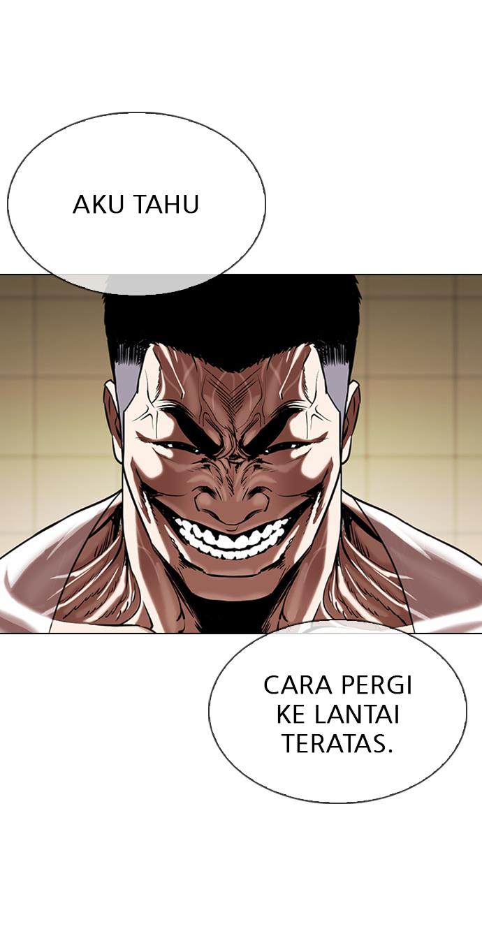Lookism Chapter 334 halaman 73