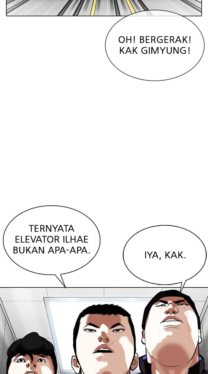 Lookism Chapter 334 halaman 89