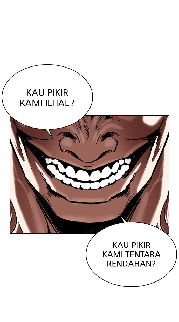Lookism Chapter 334 halaman 83