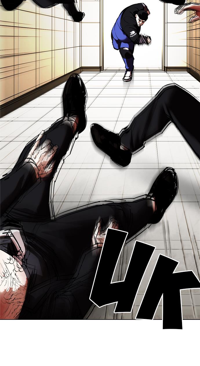 Lookism Chapter 334 halaman 114