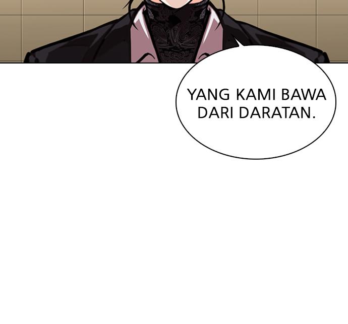 Lookism Chapter 334 halaman 40