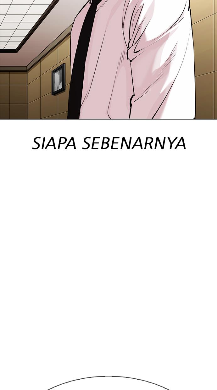 Lookism Chapter 334 halaman 42