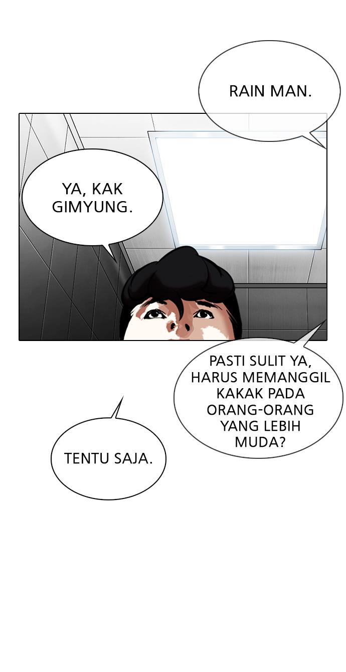 Lookism Chapter 334 halaman 93