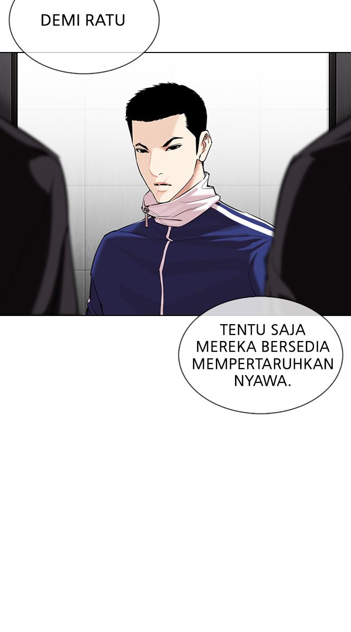 Lookism Chapter 334 halaman 107