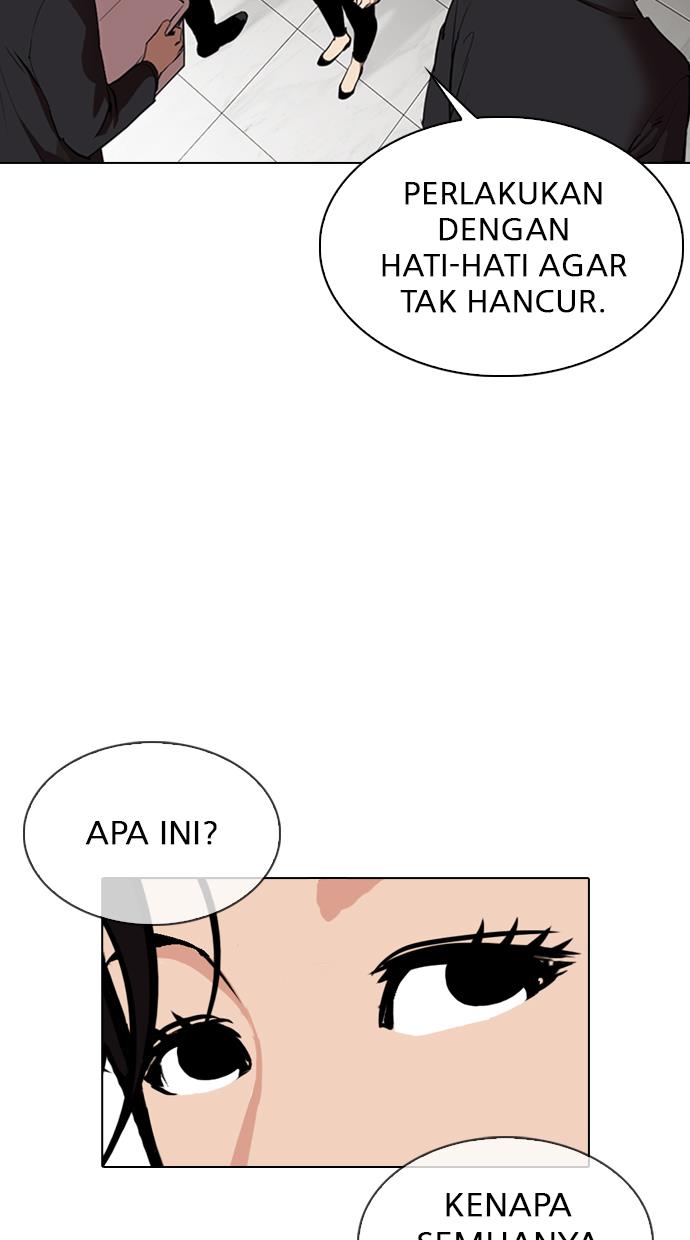 Lookism Chapter 334 halaman 27